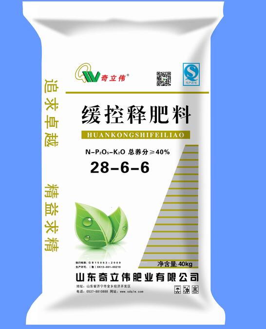 yy易游体育.jpg