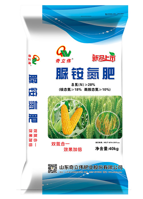 脲铵氮肥